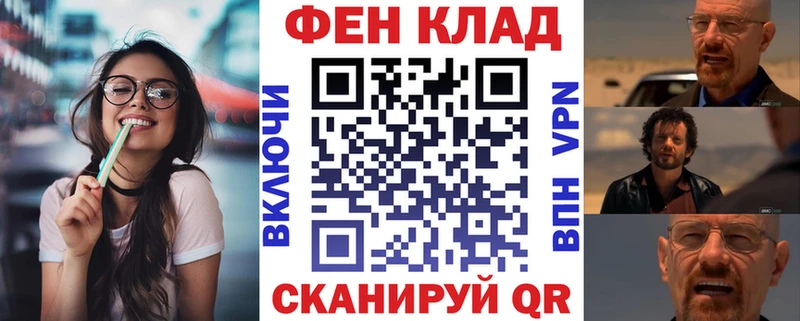 АМФЕТАМИН VHQ  Купить  Бодайбо 