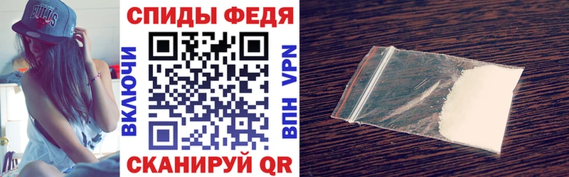 АМФ 97% Бодайбо