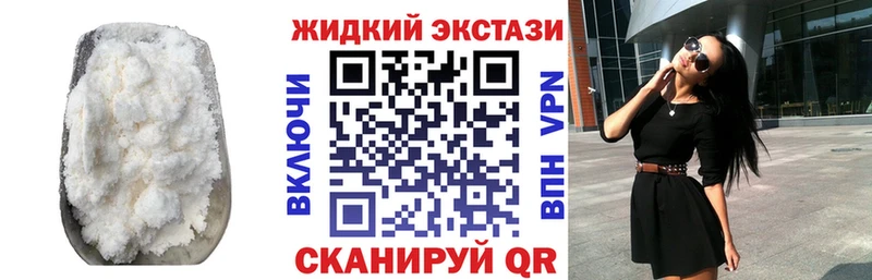 Купить закладки  Бодайбо  Бутират оксана 