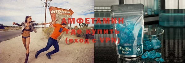кокаин перу Верея