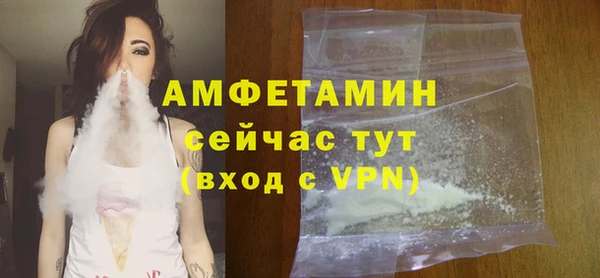 кокаин перу Верея