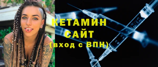 каннабис Верхнеуральск