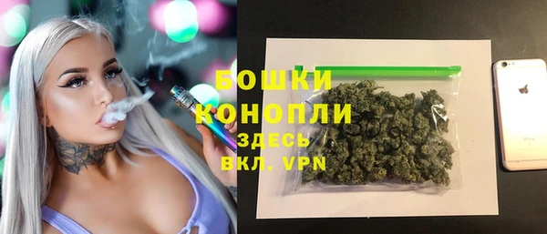 каннабис Верхний Тагил