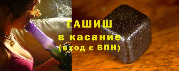 кокаин перу Верея