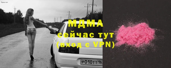 каннабис Верхнеуральск