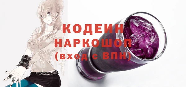 каннабис Верхний Тагил