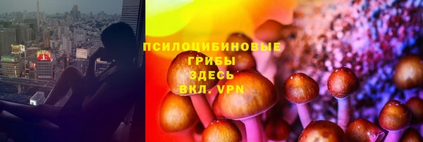 каннабис Верхнеуральск