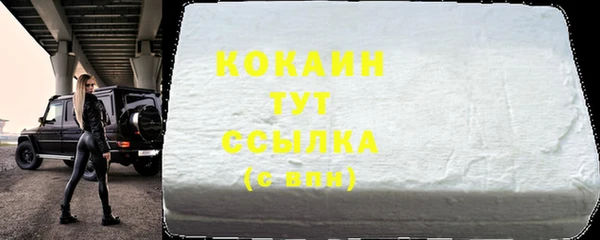 каннабис Верхний Тагил