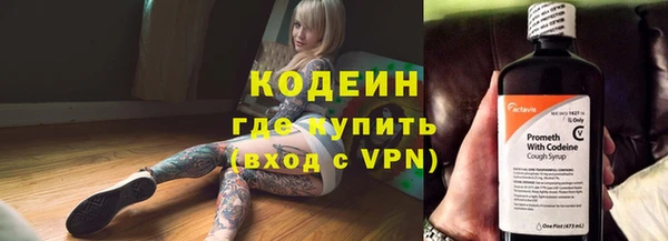каннабис Верхний Тагил