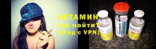каннабис Верхнеуральск