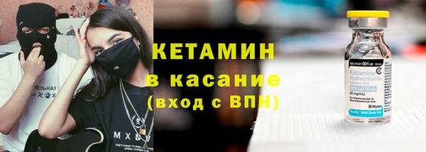 каннабис Верхний Тагил
