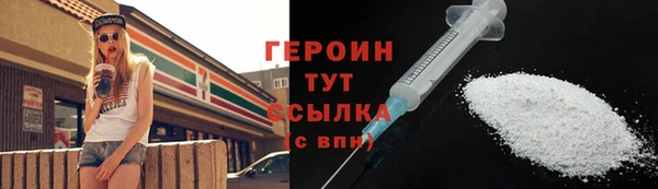 кокаин перу Верея
