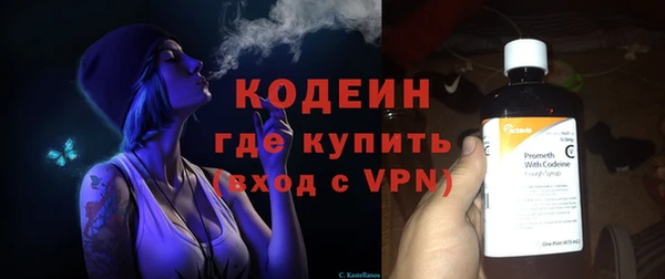 каннабис Верхнеуральск