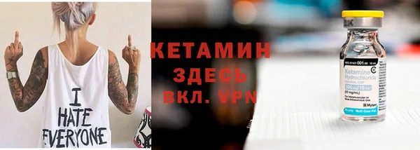 кокаин перу Верея