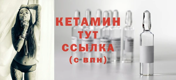 каннабис Верхний Тагил