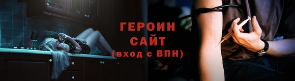 каннабис Верхний Тагил