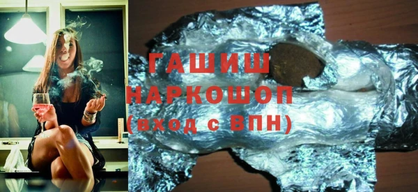 каннабис Верхнеуральск