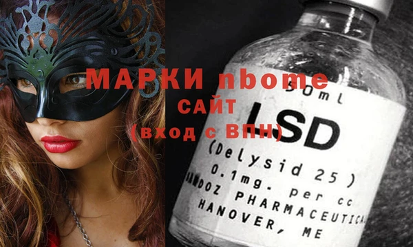 кокаин перу Верея