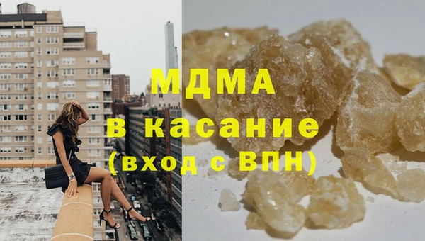 каннабис Верхний Тагил