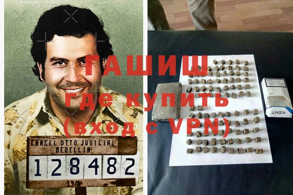каннабис Верхнеуральск