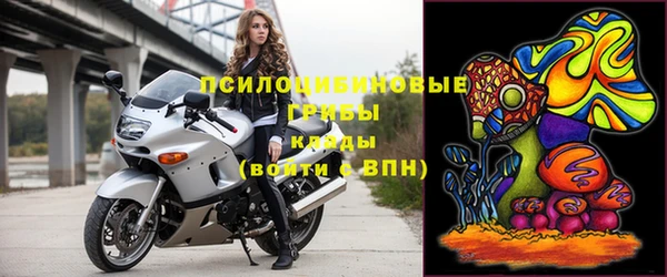 кокаин перу Верея