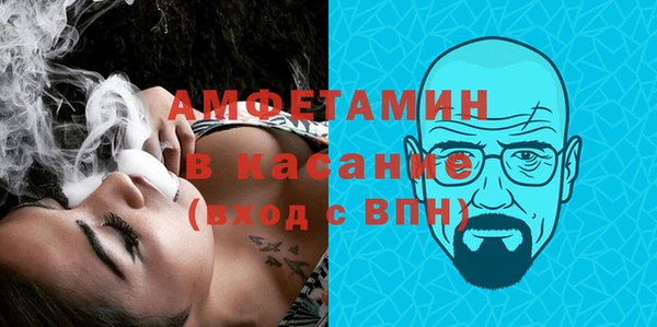 кокаин перу Верея