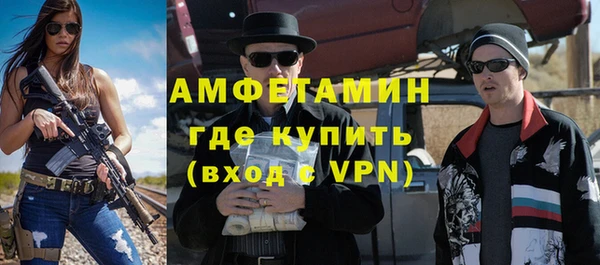 кокаин перу Верея