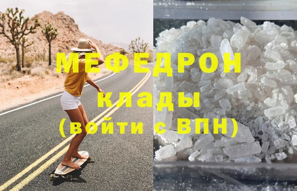 каннабис Верхний Тагил