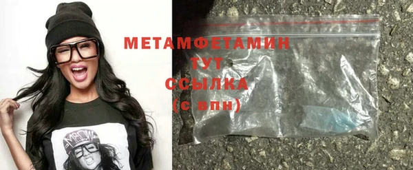 каннабис Верхнеуральск