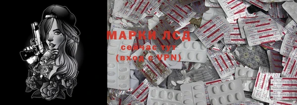 каннабис Верхнеуральск
