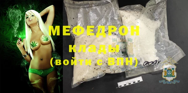 кокаин перу Верея