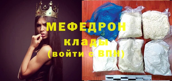каннабис Верхний Тагил