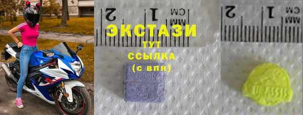каннабис Верхнеуральск