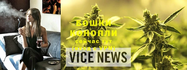 кокаин перу Верея