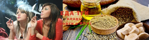 каннабис Верхний Тагил