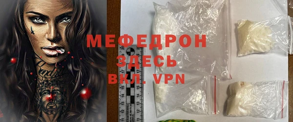 каннабис Верхний Тагил