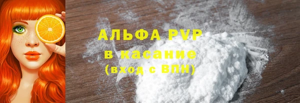 кокаин перу Верея